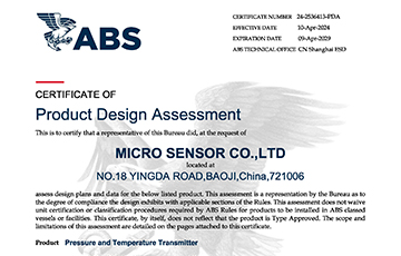 麥克傳感MDM7000/MPM489/MPM426W/MFC608等產品成功取得ABS美國船級社認證，行業(yè)領先地位再獲權威認可